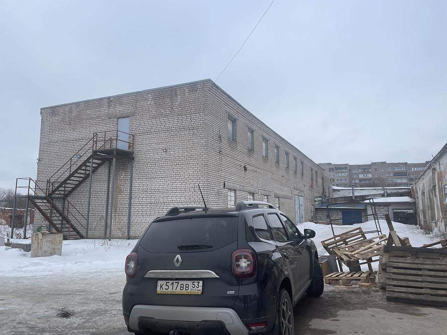 Купить  участок