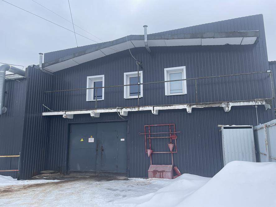 Купить  склад