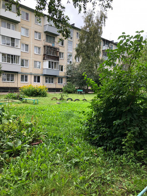 Купить 3-комнатную квартиру