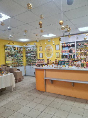 Купить  торговое помещение